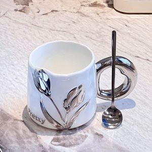 Tazza da Caffè in Ceramica di Lusso con Motivo <span class=keywords><strong>a</strong></span> <span class=keywords><strong>Tulipano</strong></span> e Manico Argentato, Tazza per Acqua con Fiori in Rilievo 3D, 400ml, Tazza da Tè in Porcellana - Product Image 5