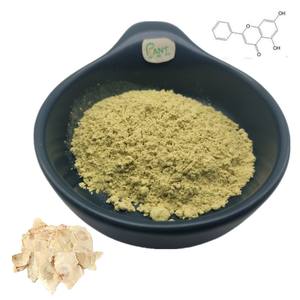 <span class=keywords><strong>Chrysin</strong></span> Puro de Alta Qualidade <span class=keywords><strong>98%</strong></span> Extrato <span class=keywords><strong>Natural</strong></span> de Madeira Borboleta em Pó a Granel <span class=keywords><strong>98%</strong></span> HPLC CAS 480-40-0 Grau Alimentício Preço 1kg/saco - Product Image 2