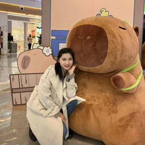 Peluche de Capibara, Almohada de Poliéster, Muñeco Lindo y Divertido, Juguete Relajante para Niños, Muñeco Relajado - Product Image 4