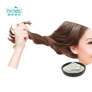 Faitury Integratore Vitaminico per Capelli all'Ingrosso Grado Farmaceutico CAS 58-85-5 D-Biotina Vitamina B7 in Polvere - Product Image 1