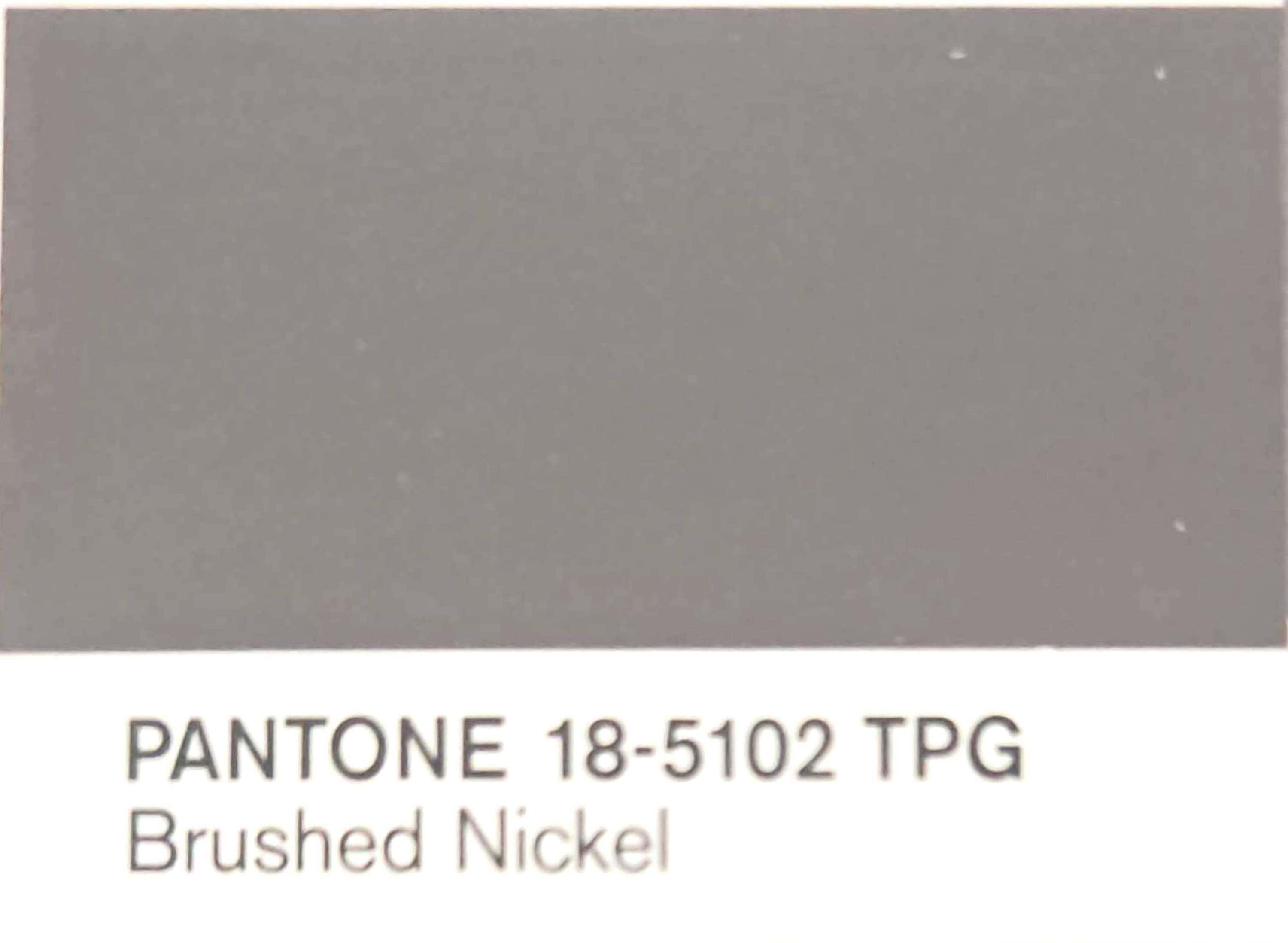 Brushed Nickel