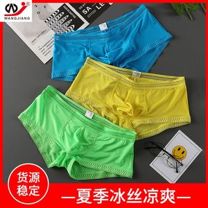 Nouvelles culottes d'été en soie glacée translucide pour hommes, boxers masculins respirants et confortables pour jeunes - Product Image 4