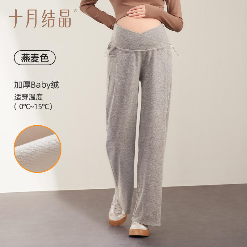 Style automne/hiver couleur avoine : 480g