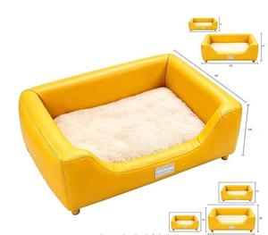 Premium PU Leather Pet <b>Bed</b> With Solid Wood Legs Non Slip Bottom Waterproof Washable Raised <b>Dog</b> <b>Bed</b> For Medium <b>Dogs</b> - Product Image 1