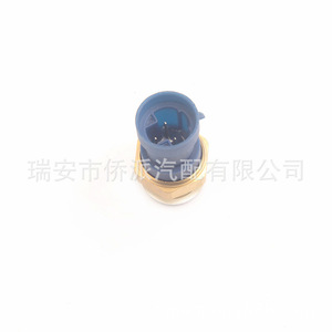 Water Temperature <b>Sensor</b> 7745216 46413969 <b>for</b> Fiat Peugeot Citroen Dongfeng <b>Car</b> Replacement Part - Product Image 4