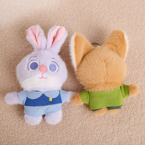 Llaveros de Peluche Adorables de Dibujos Animados de <span class=keywords><strong>Crazy</strong></span> <span class=keywords><strong>Zoo</strong></span>, Juguetes de Peluche y Accesorios de Moda para Bolsos para Niñas, ¡Venta Caliente! - Product Image 1