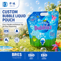 Sac Bag-in-Box de qualité alimentaire 10L 15L 20L avec bouchon à vis EVOH PE pour vin, café, jus, liquides gazeux et boissons (pour usine)