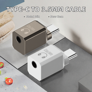 อะแดปเตอร์เสียง Type-C ถึง 3.5 มม. สำหรับกล้อง แล็ปท็อป โทรศัพท์ ปลั๊กอเนกประสงค์ อลูมิเนียมอัลลอยด์ ชุดหูฟัง ควบคุมสาย แปลงเสียง - Product Image 2