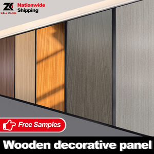 Bambou charbon de bois bambou fibre de bois panneau mural intégré panneau décoratif en bois massif mur de fond - Product Image 2