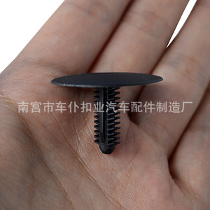 Clips de fixation pour plafond de voiture Smooth Sailing A71, attaches rapides en nylon en forme d'arbre pour l'intérieur automobile - Product Image 4
