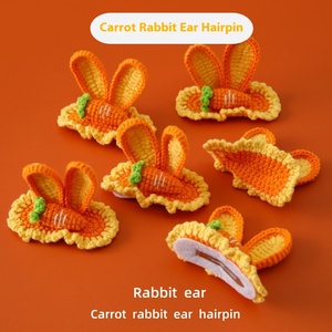 Nuevas Pinzas para el Cabello con Orejas de Conejo y Zanahoria Tejidas en 3D, Dulces y Versátiles, Pinzas para el Cabello BB para Ocasiones de Pascua, para Peinar el Cabello de Bebés - Product Image 5