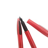 Stylo plume de haute qualité rouge grand format à pointe active, avec étui de papeterie, promotion du fabricant
