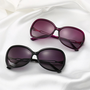 Lunettes de soleil œil de chat pour femmes, monture complète, polarisées, UV400, protection solaire, modèle 8624 - Product Image 1