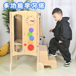 Wooden Baby Learning Tower <b>Step</b> Stool Solid Wood <b>Foldable</b> Children's Climbing Stool With Handrails For Kids - Product Image 4