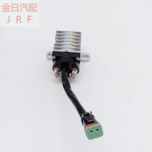 Interruptor de Proximidad 241-8368 24 V de Aleación de Aluminio para Motores Caterpillar, Uso en Camiones - Product Image 3