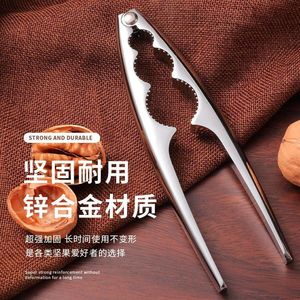 Casse-noix multifonctionnel à trois pinces, grand modèle en alliage de zinc, pour noix, noisettes, pecans, outil pour la préparation de collations - Product Image 2