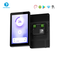 Tablette tactile Android 14 RK3576 de 5,5 pouces avec clavier pour panneau de commande POE, idéale pour le système de contrôle mural de garage et d'entrée Control4