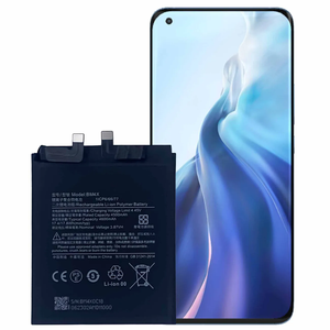 แบตเตอรี่ลิเธียมไอออน BM4X 4600mAh ชาร์จได้<span class=keywords><strong>ส</strong></span>ำหรับ Xiaomi 11 Mi11 5G M2011K2C M2011K2G Mi 11T - Product Image 2