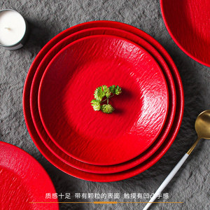 Assiettes en mélamine Xiangyuan, rouges, rondes, durables, pour plats froids, accompagnements et fêtes. - Product Image 2