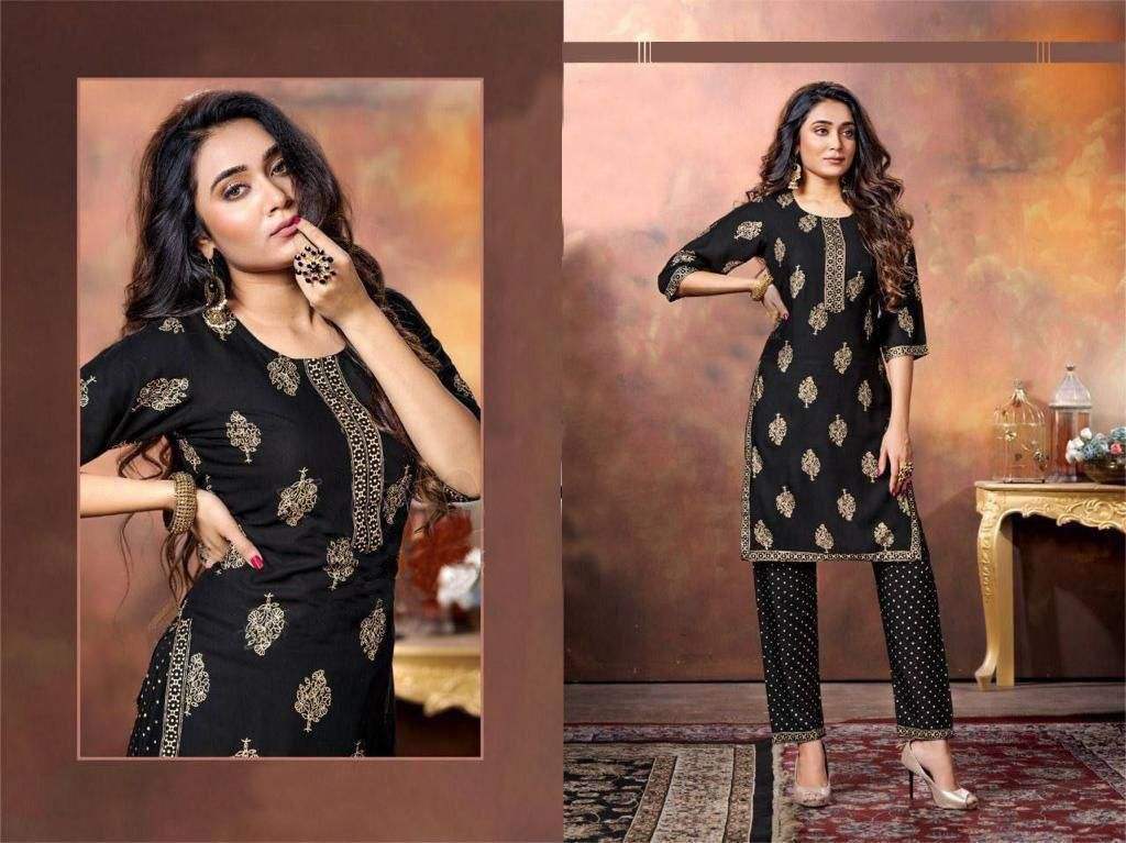 กำหนดเอง