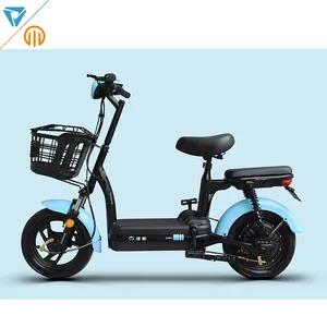 VIMODE 电动自行车 moped 新廉价电动自行车
