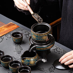 Juego de Té de Gres Estilo Chino, 6 Tazas, con Estampado Dorado, Juego de Té Kung Fu con Tapa, para Uso Comercial - Product Image 2