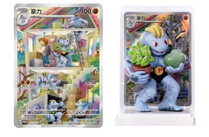 48 Boîtes de Figurines Pokémon Anime Dream 151 Gengar Pikachu Mewtwo – Collection 151 Blind Box – Kits de Figurines Manuels - Product Image 3