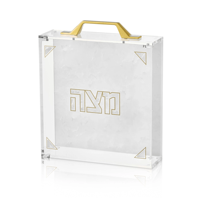 Boîte à Matzah Pratique en Lucite, Boîte à Biscuits Non Levés en Acrylique, Boîte à Biscuits en Acrylique, Indispensable pour la Pâque