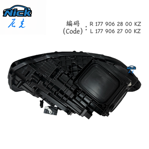 <span class=keywords><strong>Fari</strong></span> LED per <span class=keywords><strong>Mercedes</strong></span>-Benz A177 W177 2019-2022 <span class=keywords><strong>Classe</strong></span> <span class=keywords><strong>A</strong></span> A180 A200 A250 A45, <span class=keywords><strong>Fari</strong></span> Originali Sinistro e Destro con Luci Diurne <span class=keywords><strong>a</strong></span> LED - Product Image 5