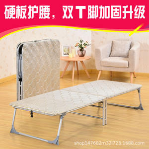 เตียงโลหะพับได้โครงเหล็กสีลายทางดีไซน์เรียบง่ายเตียงเดี่ยวพับได้สำหรับเด็กผู้ใหญ่ผู้สูงอายุ 185x60-90x35 ซม. - Product Image 3