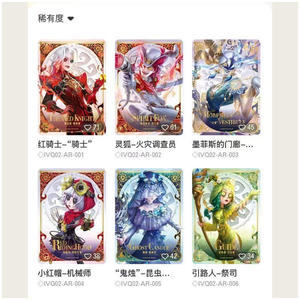 การ์ดสะสมเพื่อการระบุตัวตน2ND กล่องใส่เงาแสนสนุกพร้อมพล็อตการ์ดสะสมเพื่อระบุตัวตน V สำหรับแฟนๆ - Product Image 4