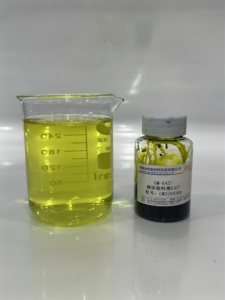 Thân Thiện Với Môi Phân Tán Màu Vàng 6437 Chất Lỏng Nhuộm Cho Polyester Dệt In Ấn Da Sắc Tố Lớp Phủ Sắc Tố - Product Image 3