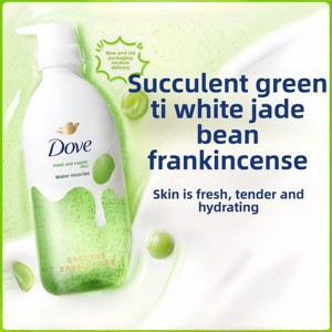 For <strong>Wholesale</strong> Liquid <strong>Body</strong> <strong>Wash</strong> 430g Amino Acids + Bursting Beads | 48H Hydrating Oil Control Milk-Fruit Scent | Hotel/Private - Product Image 4