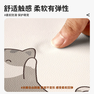 Tapis en PVC pour animaux de compagnie, rectangulaire, insonorisant, imperméable, antidérapant, pour chats, chiens, maison, salon, chambre à coucher - Product Image 4