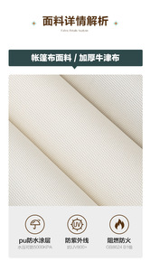 Toldo para Exteriores, Protección Solar, para Fiestas y Eventos, Lona Impermeable para Camping, Resistente, Portátil, con Postes de Acero, Carpa de Tres Picos - Product Image 6