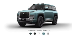 2025 NUEVO BYD Formula Leopard 8 Luxury 5-seat Extended-Range Plug-In Hybrid 2,0 T SUV Four-motor Four-drive Dirección izquierda - Product Image 2