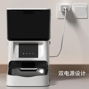 Distributeur automatique de nourriture pour animaux de compagnie 4L avec contrôle par application, double alimentation et bol amovible - Product Image 1