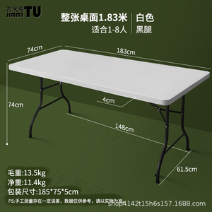<span class=keywords><strong>Table</strong></span> et chaises pliantes en aluminium pour l'extérieur, pliables en deux, pour le camping, M01020-1 Chine - Product Image 6