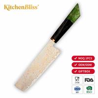 Couteau de cuisine Chef KitchenBliss pour couper les légumes, couteau à découper en cuivre Damas à 33 couches pour la cuisine
