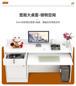 Quầy tiếp tân đơn giản, quầy thu ngân nhà hàng sang trọng, quầy bar di động, cửa hàng, tiệm cắt tóc, bàn tiếp tân salon - Product Image 6