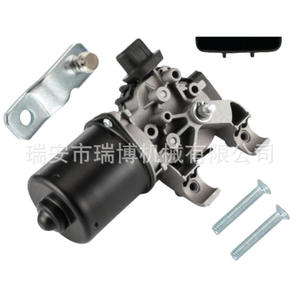 Adecuado para el motor del limpiaparabrisas Renault Clio MK4 288100678R - Product Image 1