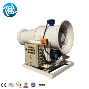 Máy Phun Sương 100M Hệ Thống Sương Mù Di Động Kiểm Soát Bụi Tổng Hợp Và Bê Tông - Product Image 1