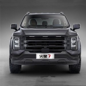 Camioneta Foton Tunland 2024, Volante a la Izquierda, G7, Automática, en Venta - Product Image 5