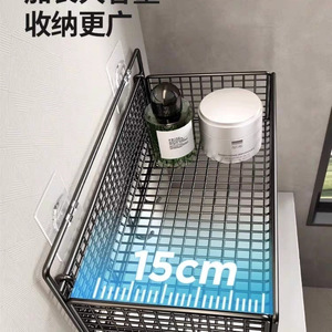 Wall-mounted storage rack, no drilling required, a must-have for dormitory storage, perfect for college students' bedsides and - Product Image 2