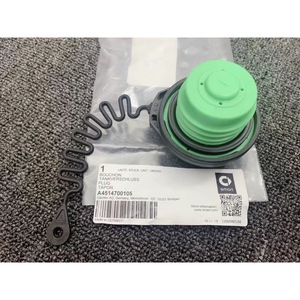 Bouchon de remplissage de réservoir de carburant intelligent A4514700105, prise de verrouillage pour voiture Smart 451 - Product Image 2