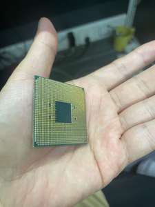 Procesador de CPU <span class=keywords><strong>AMD</strong></span> <span class=keywords><strong>Ryzen</strong></span> <span class=keywords><strong>9</strong></span> <span class=keywords><strong>5900X</strong></span>, 3,7-4,8 GHz, 12 núcleos, 24Thr, Socket <span class=keywords><strong>AM4</strong></span>, 105W - Product Image 6