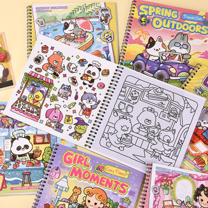 <span class=keywords><strong>Livre</strong></span> de coloriage de dessins animés ultra-apaisant pour enfants, anti-anxiété, éducatif, mignon, fabriqué en Chine, vente en gros - Product Image 3