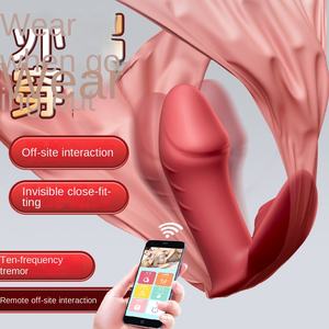 Jiuai kızların özel oyuncaklar uzaktan kumanda atlama yumurta modeli JY-01 yetişkin seks vücut-giymek için App Masturbating öğretim çin - Product Image 2