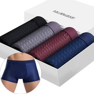 Sous-vêtements sexy pour hommes, caleçons, boxers, nouvelle mode, boxers courts, sous-vêtements pour hommes - Product Image 1