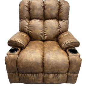 Sillón reclinable eléctrico color café con portavasos y función de balanceo para uso en la sala de estar - Product Image 1